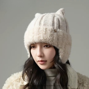 护耳套头毛线帽子冬天可爱甜美双角保暖帽加绒防寒女显脸小毛绒帽