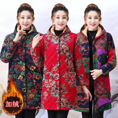 冬天罩衣四川省服中老年女棉衣加绒加厚妈妈中长款保暖工作服外套
