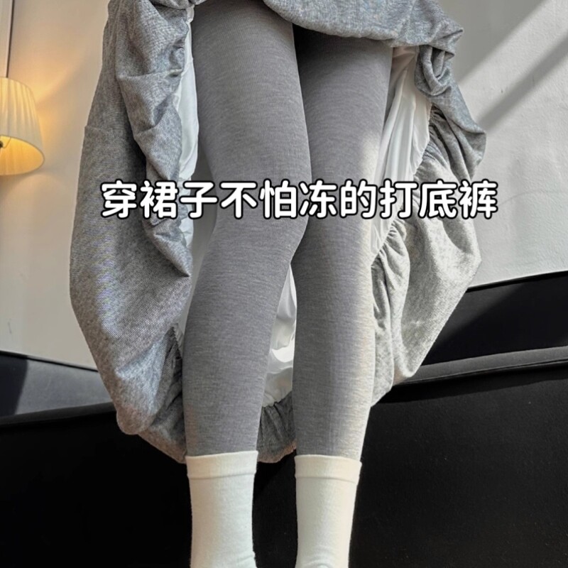 浅灰色弹力打底裤女秋季2025新款外穿配裙子紧身显瘦微压连脚裤袜