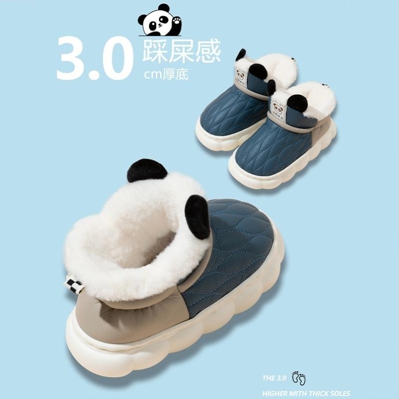 冬季儿童棉拖鞋皮面防水防滑男童女童居家室内家用宝宝小孩棉拖鞋
