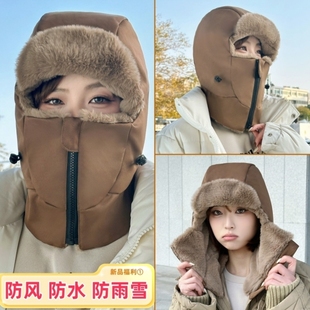 骑车头盔帽子女加厚防风雷锋帽男护脸面置围脖一体电动车保暖棉帽