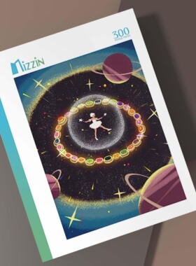 Mizzin觅境拼图成人可爱治愈益智减压送礼宝石圆舞曲300片