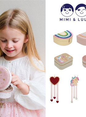 MIMILULA儿童发饰收纳盒独角兽