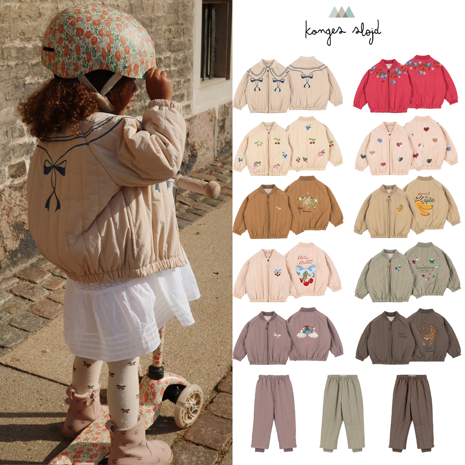 KS秋冬儿童飞行夹克棉服棉裤