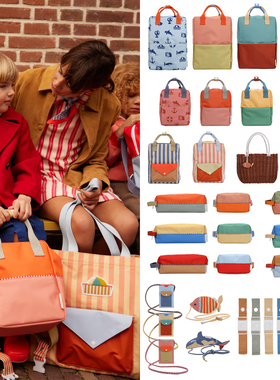 25SS新款现货荷兰Sticky Lemon小柠檬儿童背包双肩斜挎学生书包