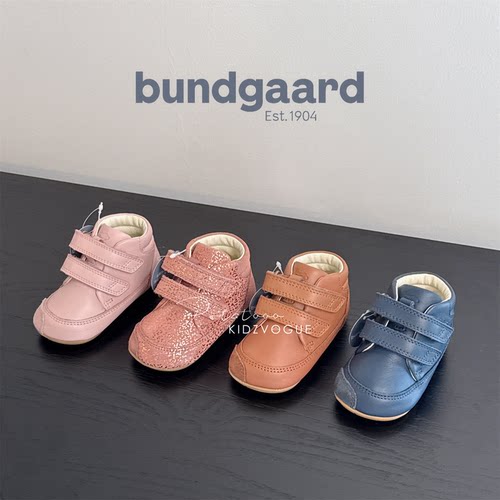 丹麦bundgaard宝宝学步鞋