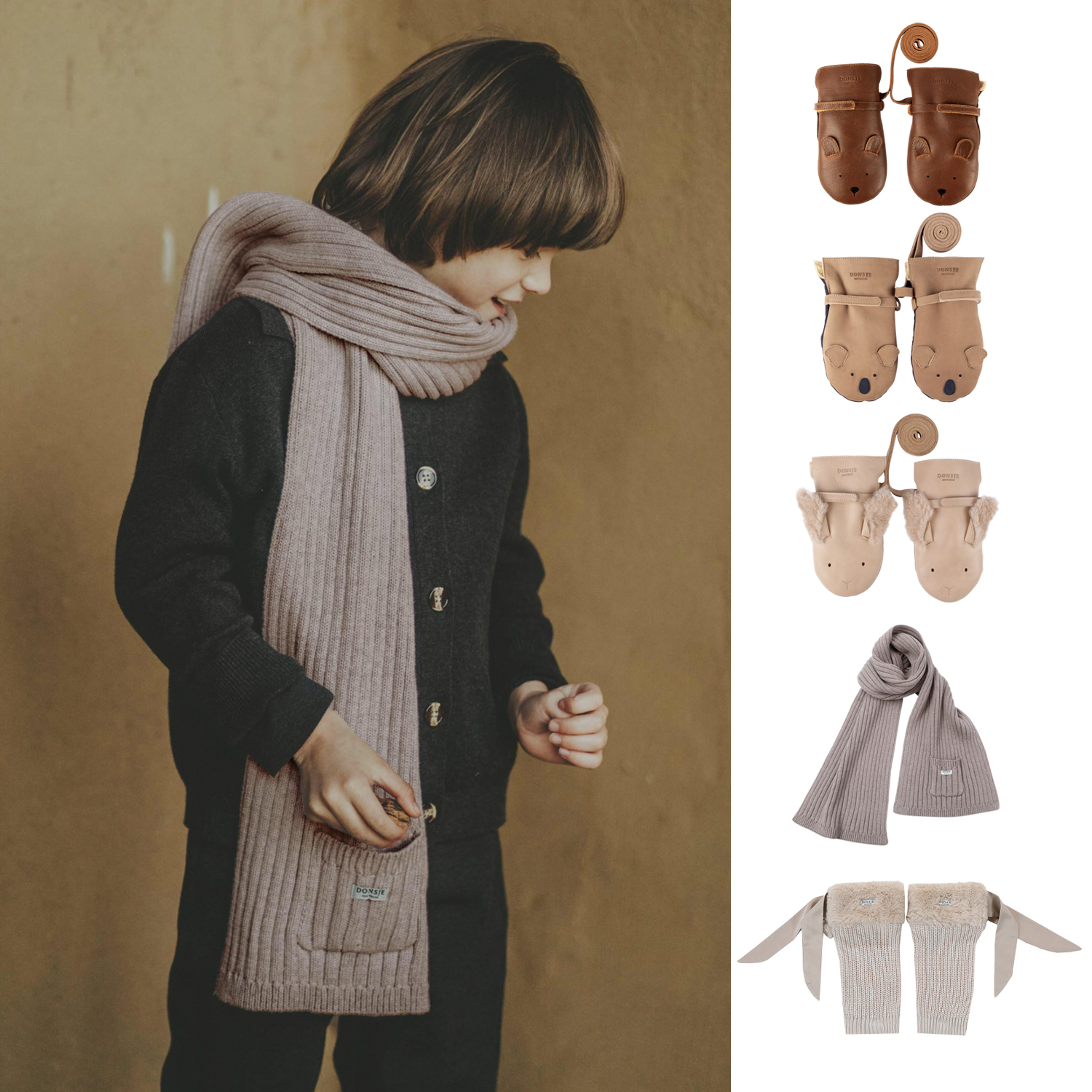 荷兰Donsje儿童冬季保暖配件