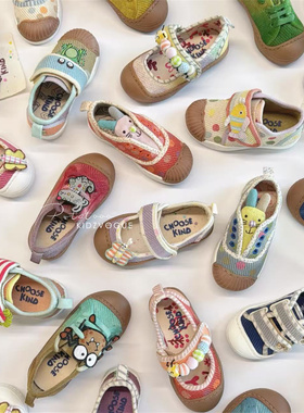 25AW新款现货choose kind儿童帆布鞋可爱萌趣印花包头香香鞋男女