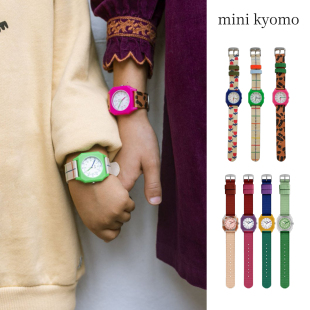 25AW新款 现货Minikyomo儿童手表配饰小众潮牌饰品亲子撞色可爱