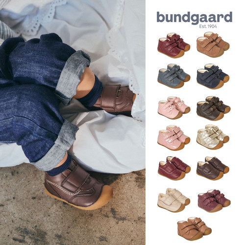 丹麦bundgaard纯皮软底学步鞋