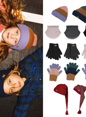 5Z清仓特价 丹麦Melton儿童毛线帽手套假脖领保暖防风围脖宝宝冬