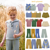 英国Knit POLO衫 Planet 条纹背心打底长裤 KP儿童针织衫 26SS新款