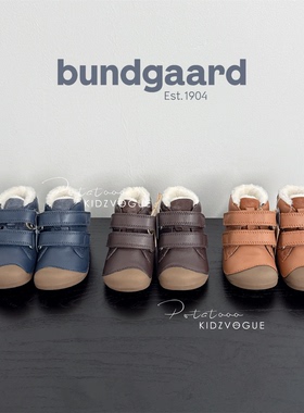 25AW现货丹麦bundgaard儿童学步鞋羊毛里兔子鞋经典保暖防踢加绒