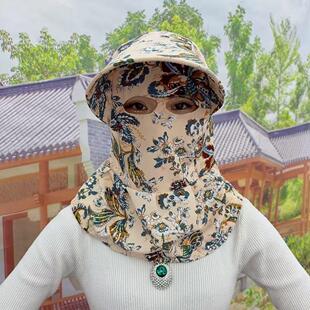(优质版)猫眼防晒防尘遮阳帽蒙面帽透气不闷热农活防刮脸太阳帽