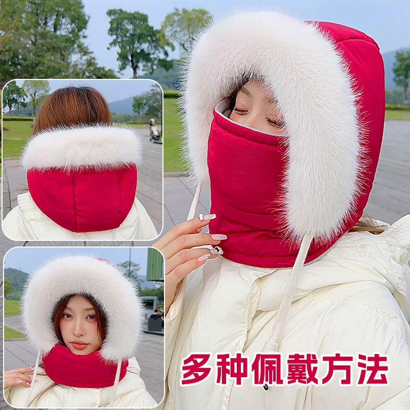 冬季加绒雷锋帽保暖男女去雪乡戴的帽子防风寒面罩围脖一体骑行帽