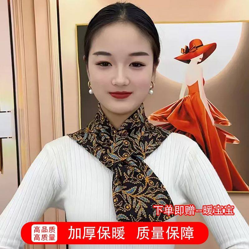 秋冬保暖防寒围巾女护颈带兜放暖宝宝澳绒棉围脖套印花丝巾假领子,服饰配件/皮带/帽子/围巾,围巾/丝巾/披肩,淘宝优惠券,粉丝福利购,淘宝优惠卷