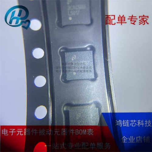 LM5017SD/NOPB LM5017SD开关稳压器芯片 贴片WSON8 丝印L5017