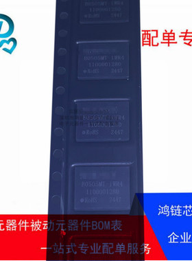 B0505MT-1WR4 B0505MT-1WR4隔离DC-DC电源模块5V转5V/0.2A
