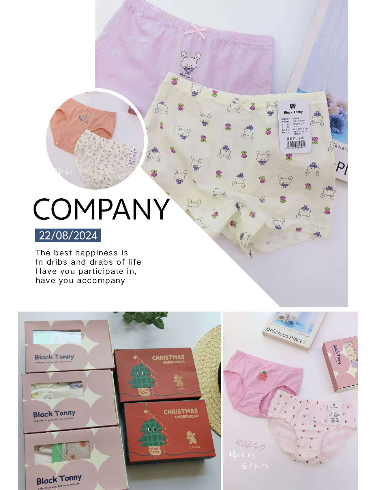 25新小黑秋冬女童三角女宝内裤莫代尔棉平角儿童内裤品牌正品