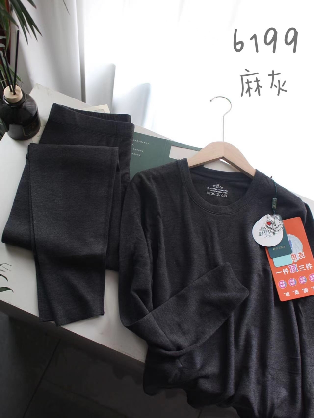 好年华秋冬发热保暖衣男羽绒膨体暖肤衣套装红色双面绒内衣棉毛衫