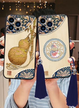 适用苹果立体浮雕17promax葫芦16pro竹子15手机壳14pro新品13软壳12硅胶se好运xsmax高级国风air本命年11防摔