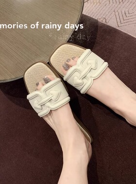 羊皮版~草编平底方头度假一字拖鞋女夏外穿法式仙女风凉拖半拖鞋