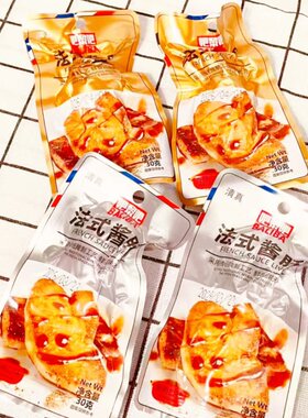 吧黎吧法式酱肝香辣口味黑鸭口味即食熟食零食独立小包装酱鸡肝