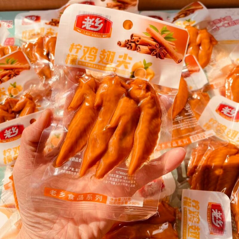 老乡柠檬鸡翅尖泡椒鸡翅零食卤味熟食休闲零食小吃开袋即食解馋