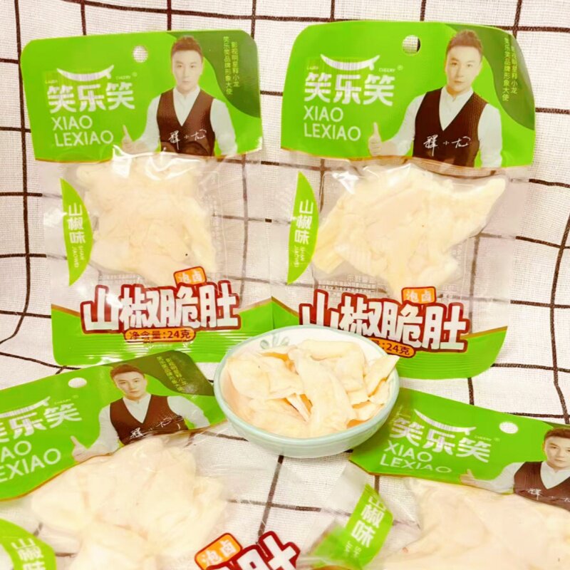 笑乐笑山椒脆肚鸡肚零食袋装即食休闲小包装泡椒鸡肚零食解馋小吃