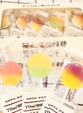 糖朝世家零萌星棒棒糖多种口味混合休闲糖果儿童糖硬糖零食30支装