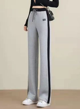 侧边条纹阔腿裤女春秋夏薄款高腰休闲裤垂感显瘦高个子运动直筒裤