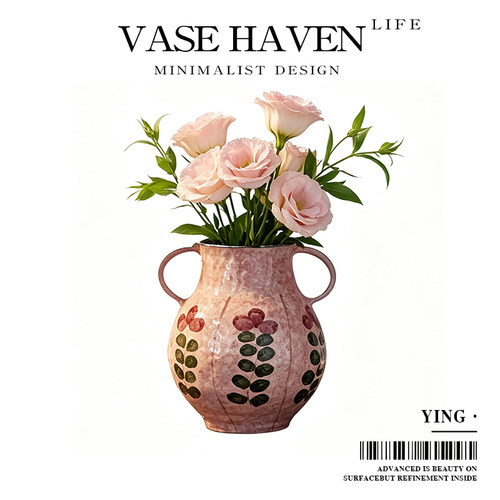 VASEHAVEN装饰艺术陶瓷花瓶