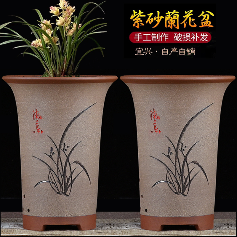 紫砂中国风透气养根适合植物生长