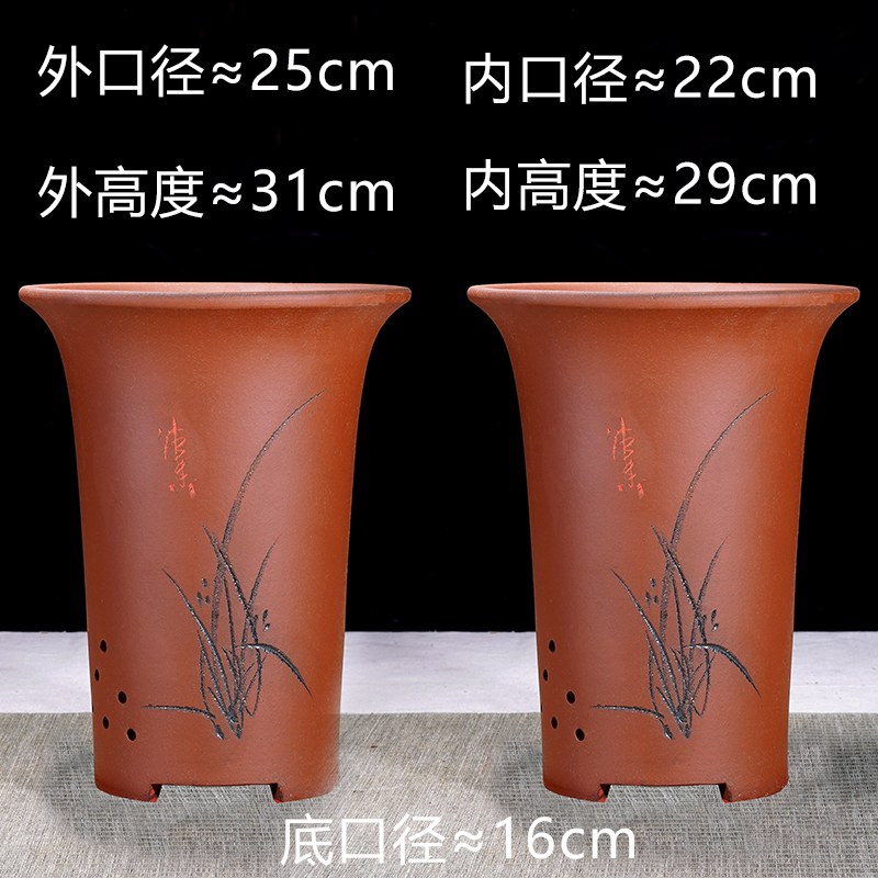 紫砂兰花花盆陶瓷君子兰兰草兰花专用盆家用带托盘宜兴纯手工,鲜花速递/花卉仿真/绿植园艺,花盆,淘宝优惠券,粉丝福利购,淘宝优惠卷