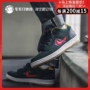 Giày thể thao và giải trí hàng đầu cho nam Nike SB Air Force II Low AF2 AO0300-364 - Dép / giày thường giay bitis nữ