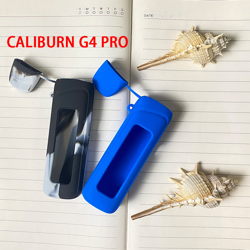 适配卡里蹦G4P G4 Pro硅胶套配挂绳Caliburn G4 Pro silicone case