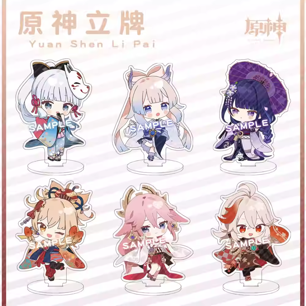 原神同人游戏周边立牌桌面摆件八重神子枫万叶荒泷一斗久岐忍