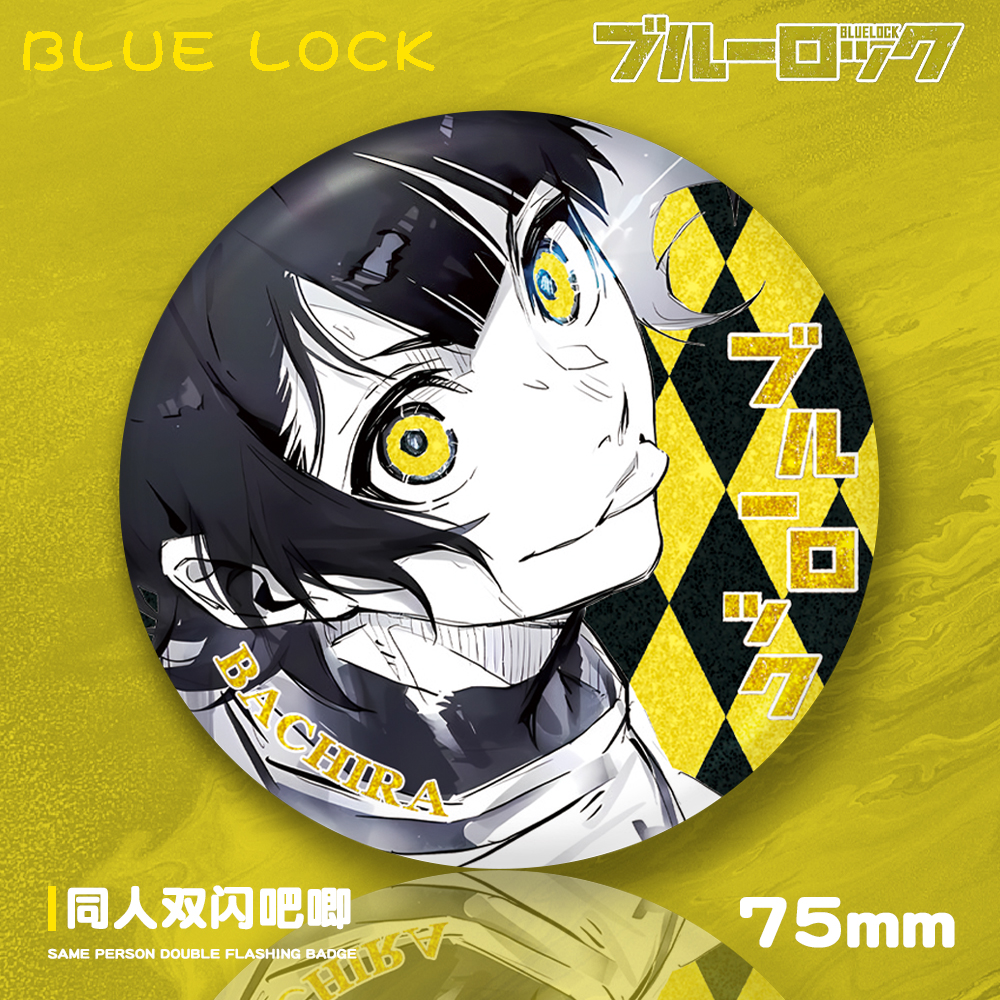 蓝色监狱/蓝锁千切豹马蜂乐双闪