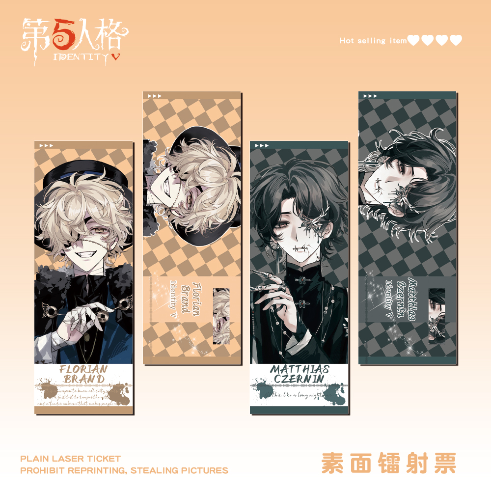 第五人格镭射票火灾调查员木偶师游戏周边