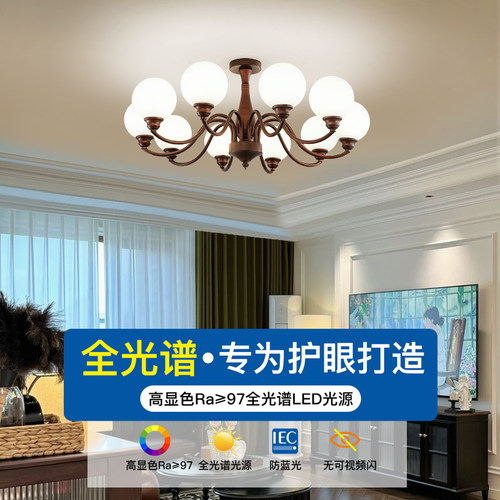 玻璃吸顶灯客厅餐厅美式中古