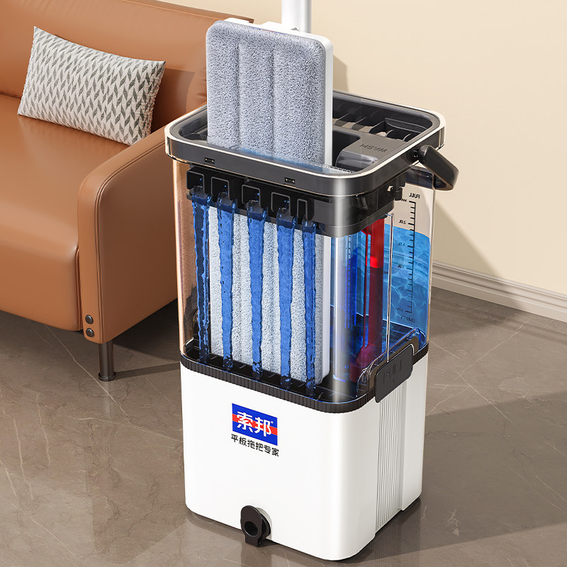 索邦平板拖把2025新款家用一拖净刮刮乐神器免手洗懒人拖地大墩布,家庭/个人清洁工具,刮刮乐拖把,淘宝优惠券,粉丝福利购,淘宝优惠卷