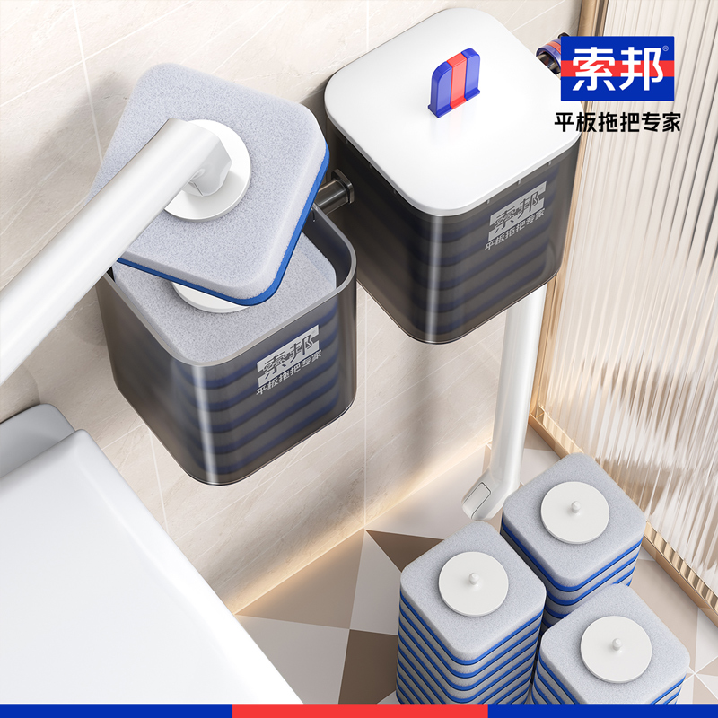 索邦一次性马桶刷无死角家用厕所刷子马桶专用壁挂卫生间2025SOB