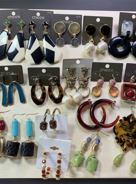 B28 Vintage中古款 复古风CHICOS品牌合集 个性夸张复古耳环耳夹