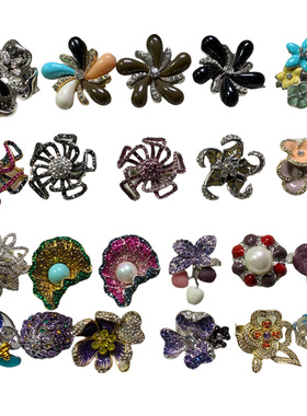 Vintage中古 重工华丽水晶莱茵石珐琅宝石设计感孤品夸张戒指合集