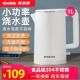 格来德电热烧水壶宿舍寝室低小功率家用车载迷你小型1L 800W