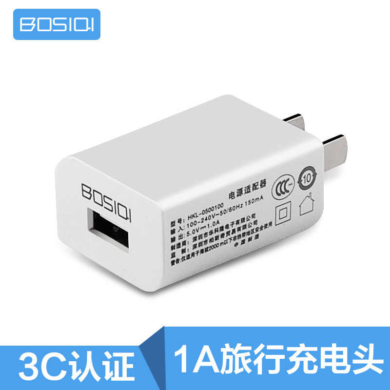 chargeur pour téléphones APPLE APPLE IPHONE6 PLUS - Ref 1299621 Image 5