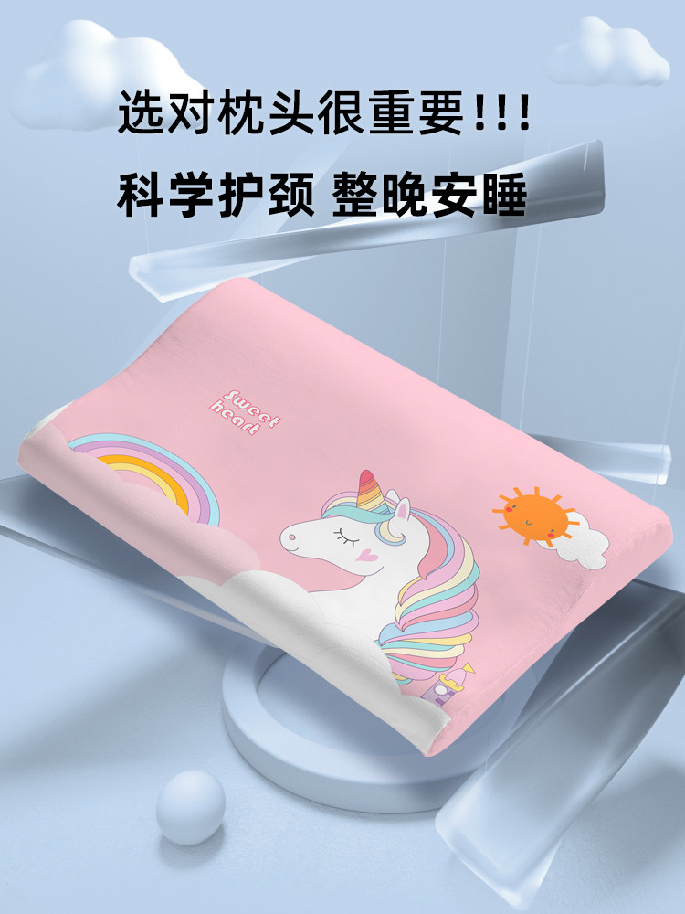 儿童抱枕3个6岁1岁及以上宝宝1个月记忆泡沫7个幼儿园2个小学生专