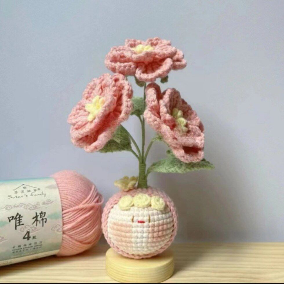 成品手工毛线钩织花束团子花花
