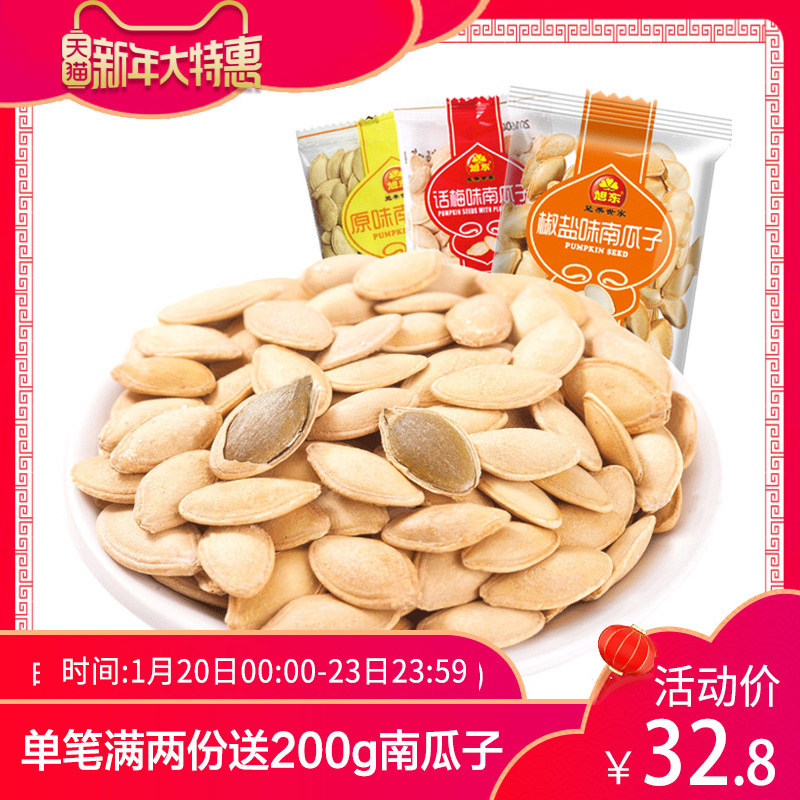 淘宝1000的百分之10是多少