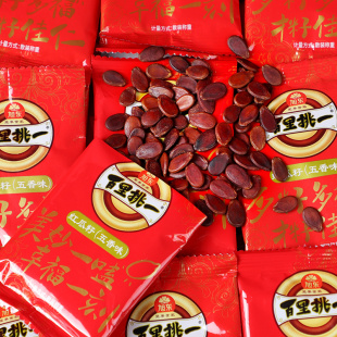 紅皮話梅味西瓜子年貨零食百里挑一 旭東紅瓜子五香味新貨小包裝